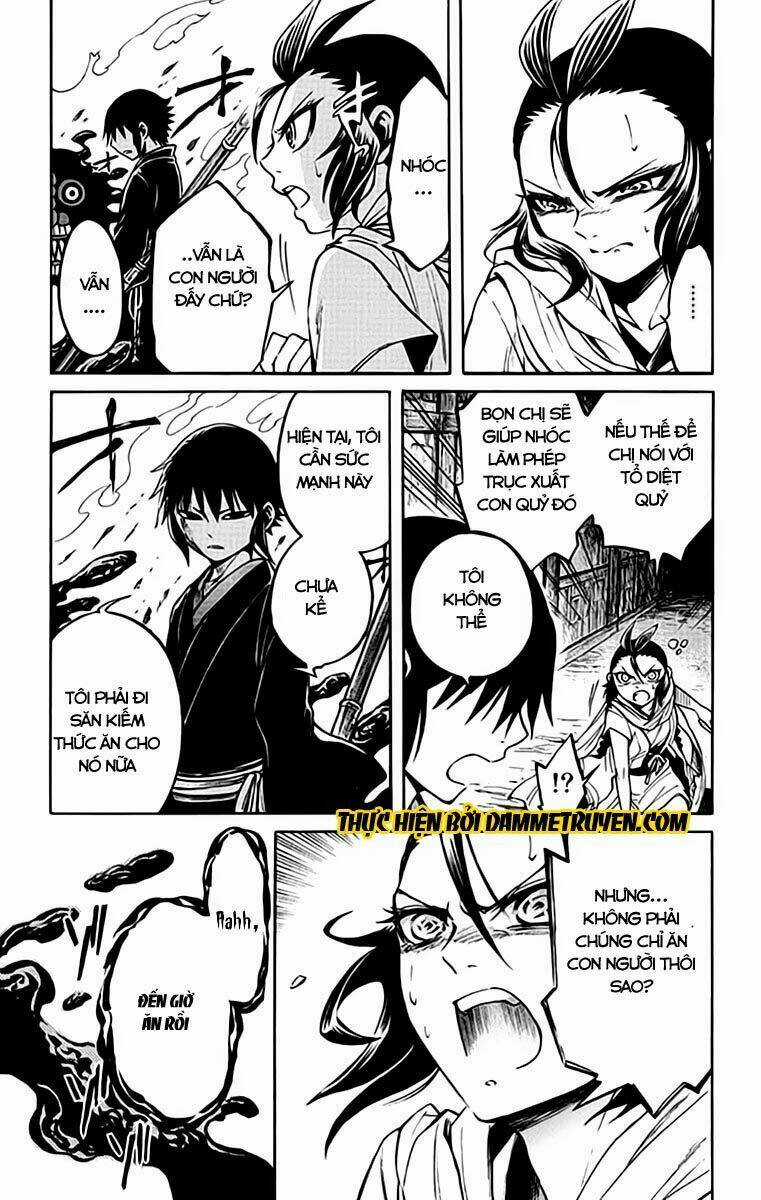 Ayashiya Chapter 1.2 trang 16