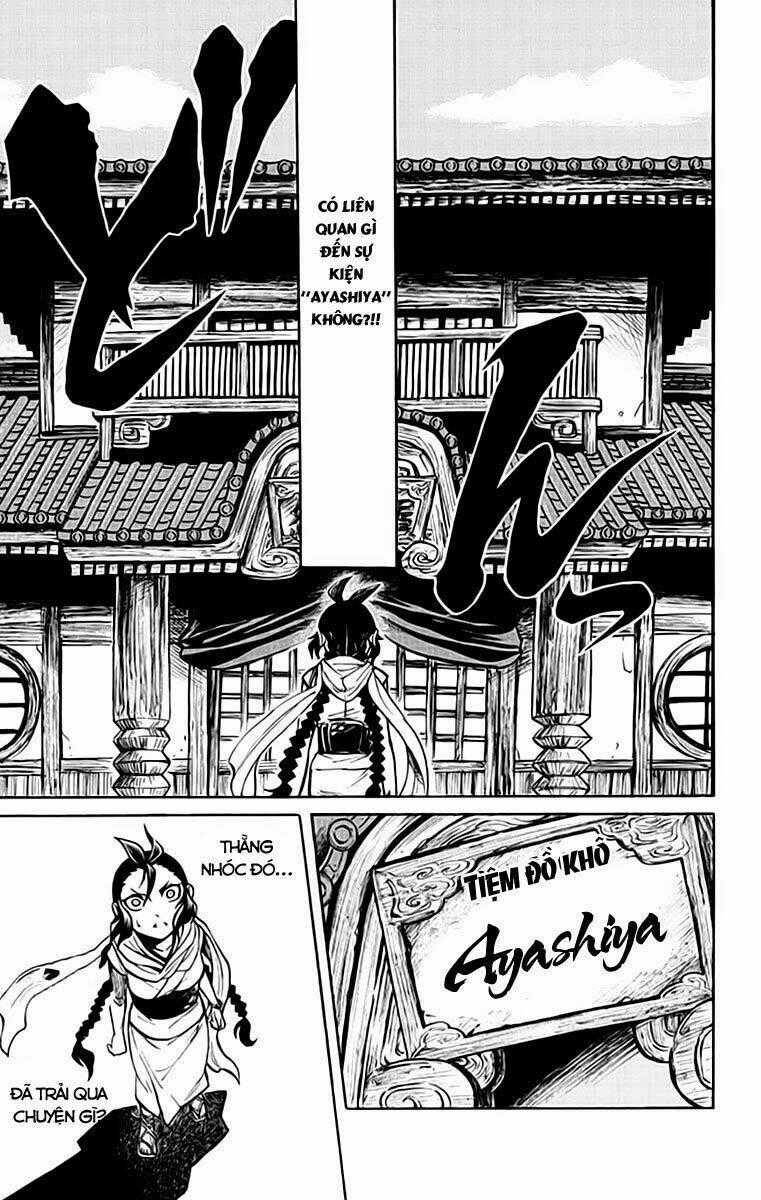 Ayashiya Chapter 1.2 trang 21