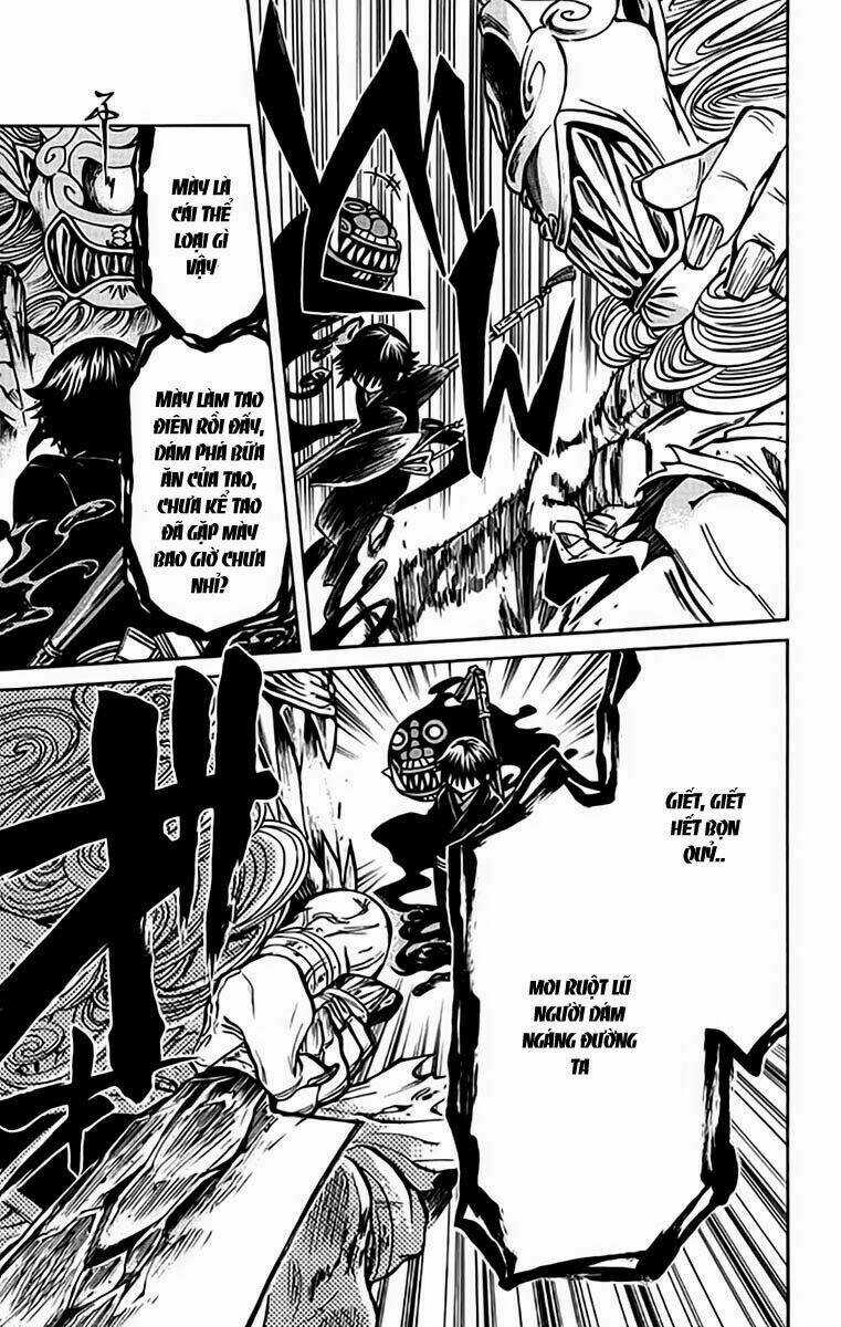 Ayashiya Chapter 1.2 trang 8