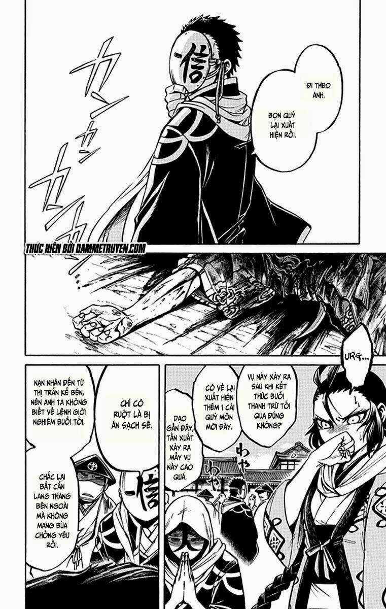 Ayashiya Chapter 2.1 trang 14