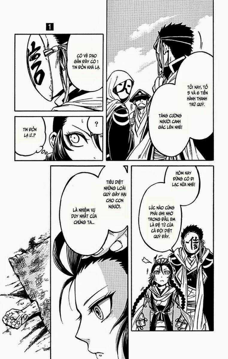 Ayashiya Chapter 2.1 trang 15