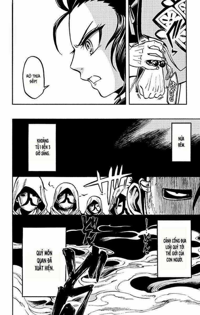 Ayashiya Chapter 2.1 trang 16