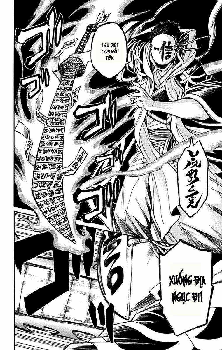 Ayashiya Chapter 2.2 trang 11