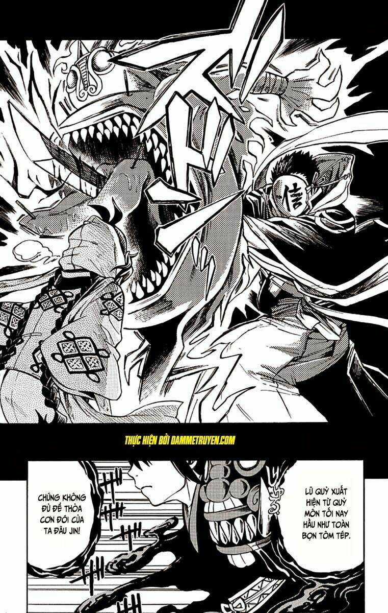 Ayashiya Chapter 2.2 trang 12