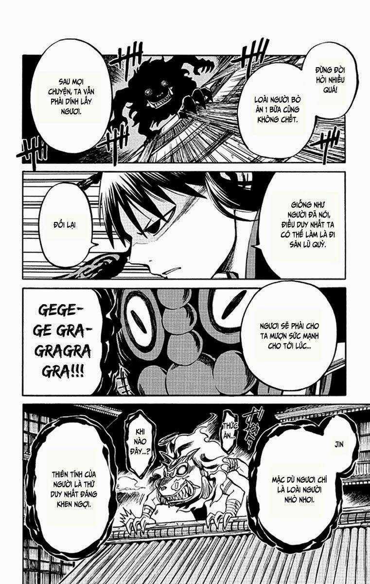 Ayashiya Chapter 2.2 trang 13