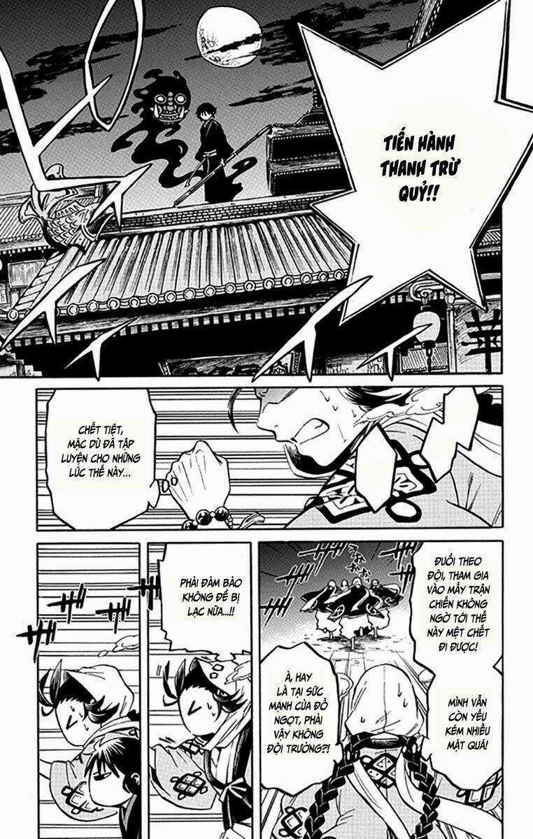 Ayashiya Chapter 2.2 trang 2