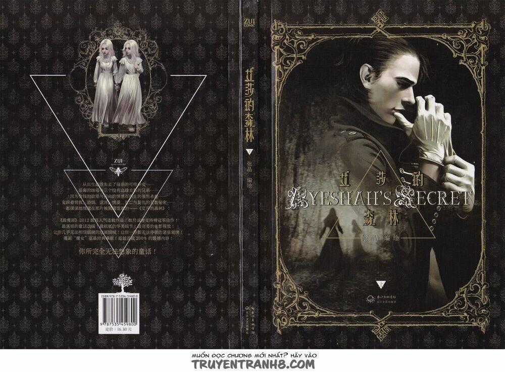 Ayeshah's Secret Chapter 1 trang 31