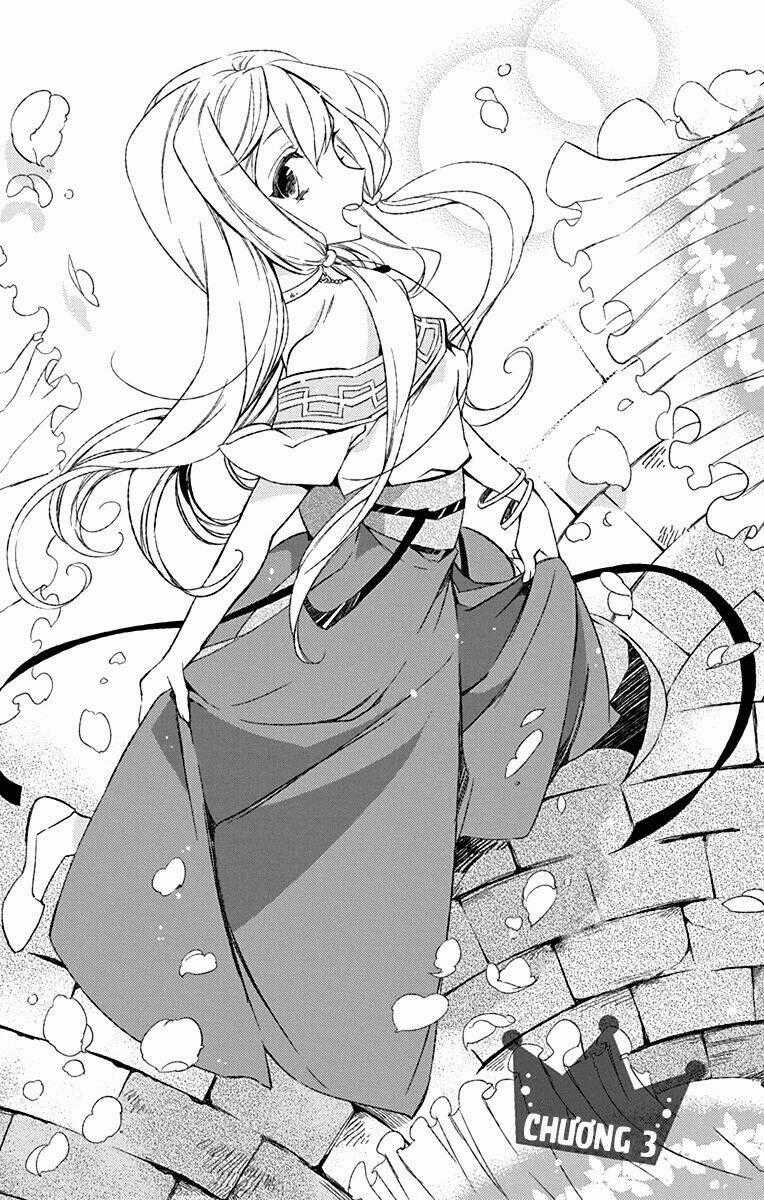 Azufareo no Sobayounin Chapter 3 trang 1