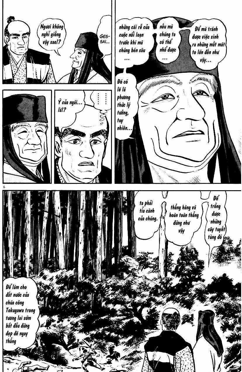 Azumi Chapter 12 trang 4