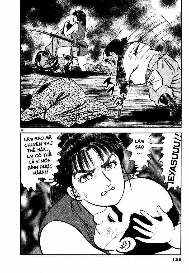 Azumi Chapter 48 trang 25