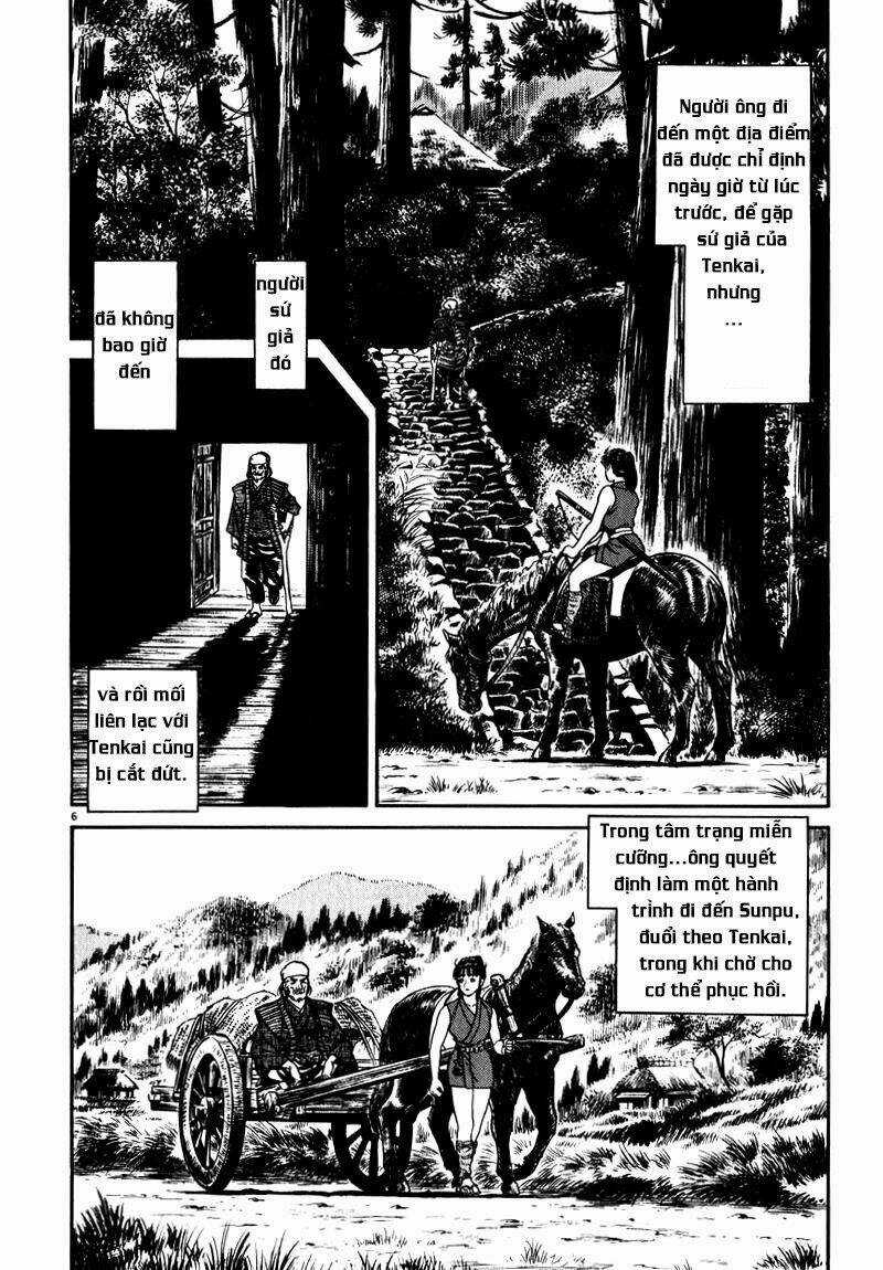 Azumi Chapter 53 trang 5