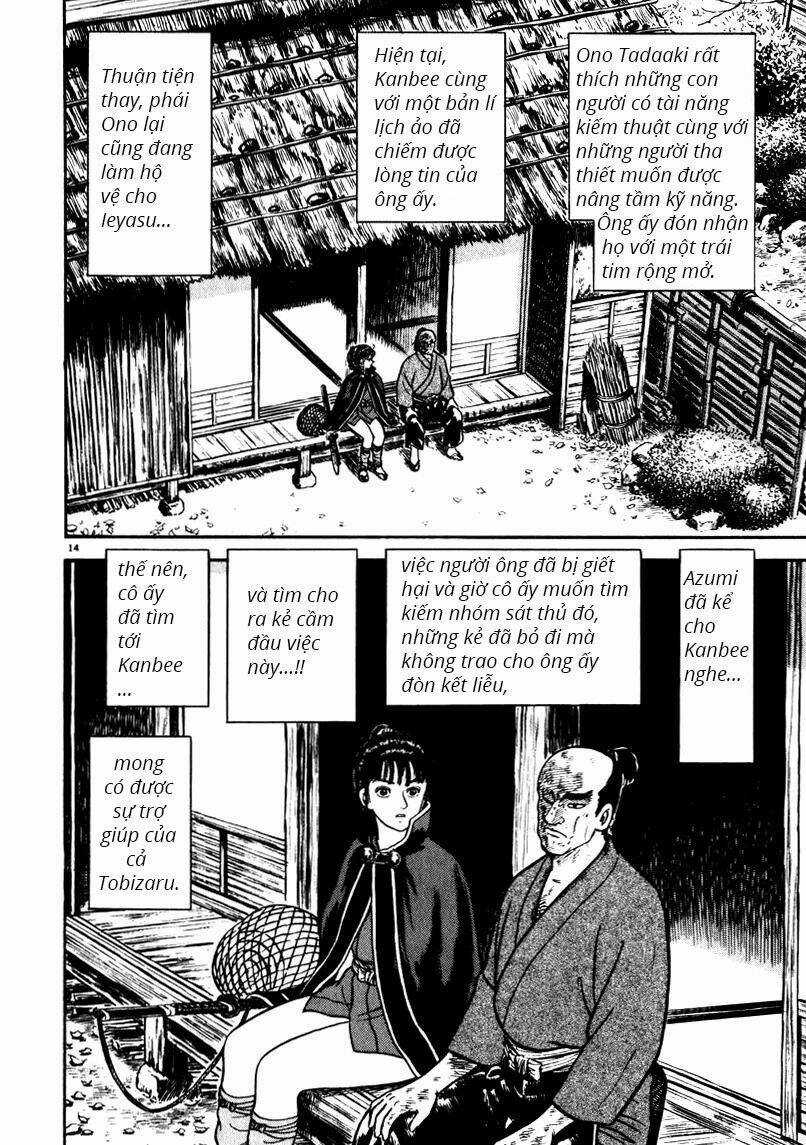 Azumi Chapter 65 trang 13