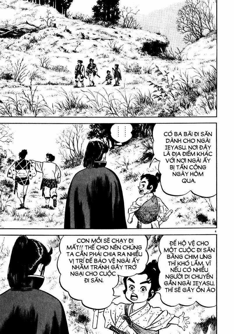 Azumi Chapter 67 trang 3