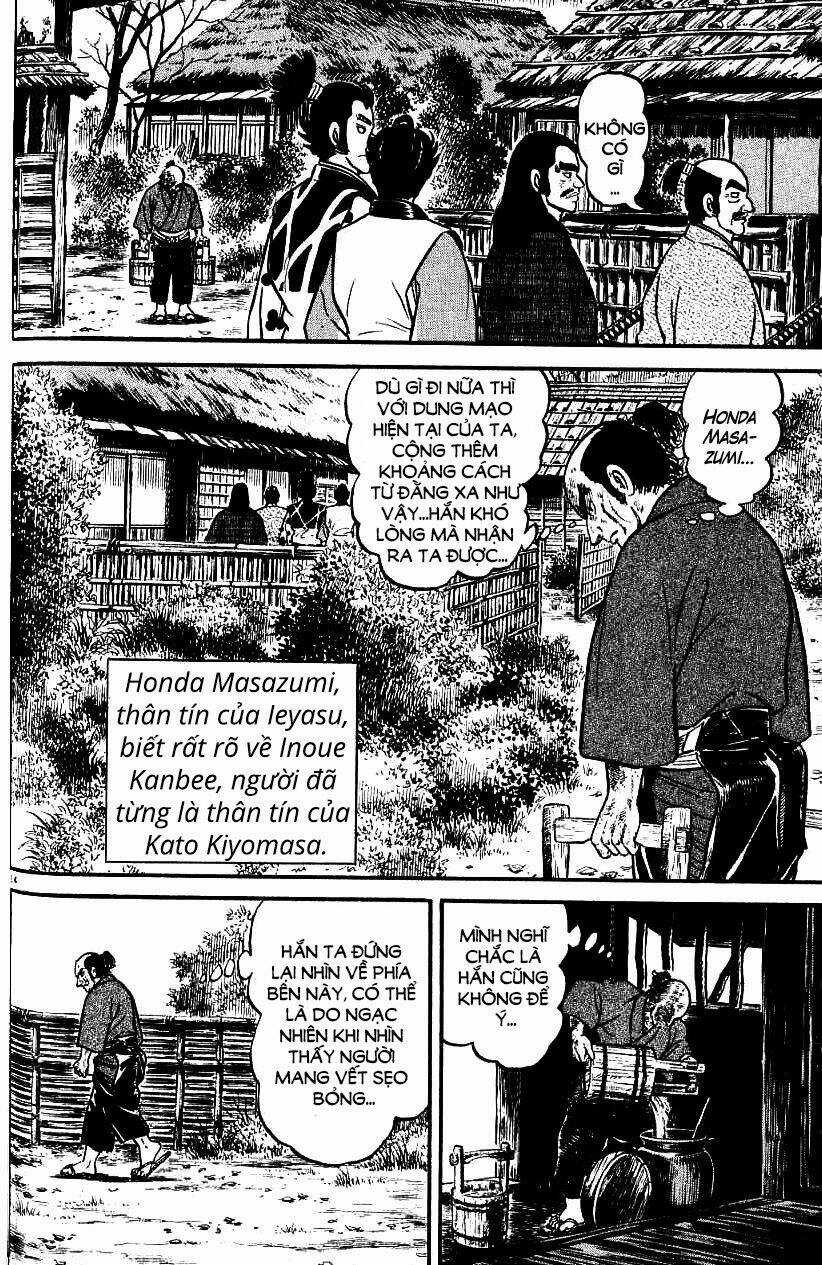 Azumi Chapter 68 trang 18