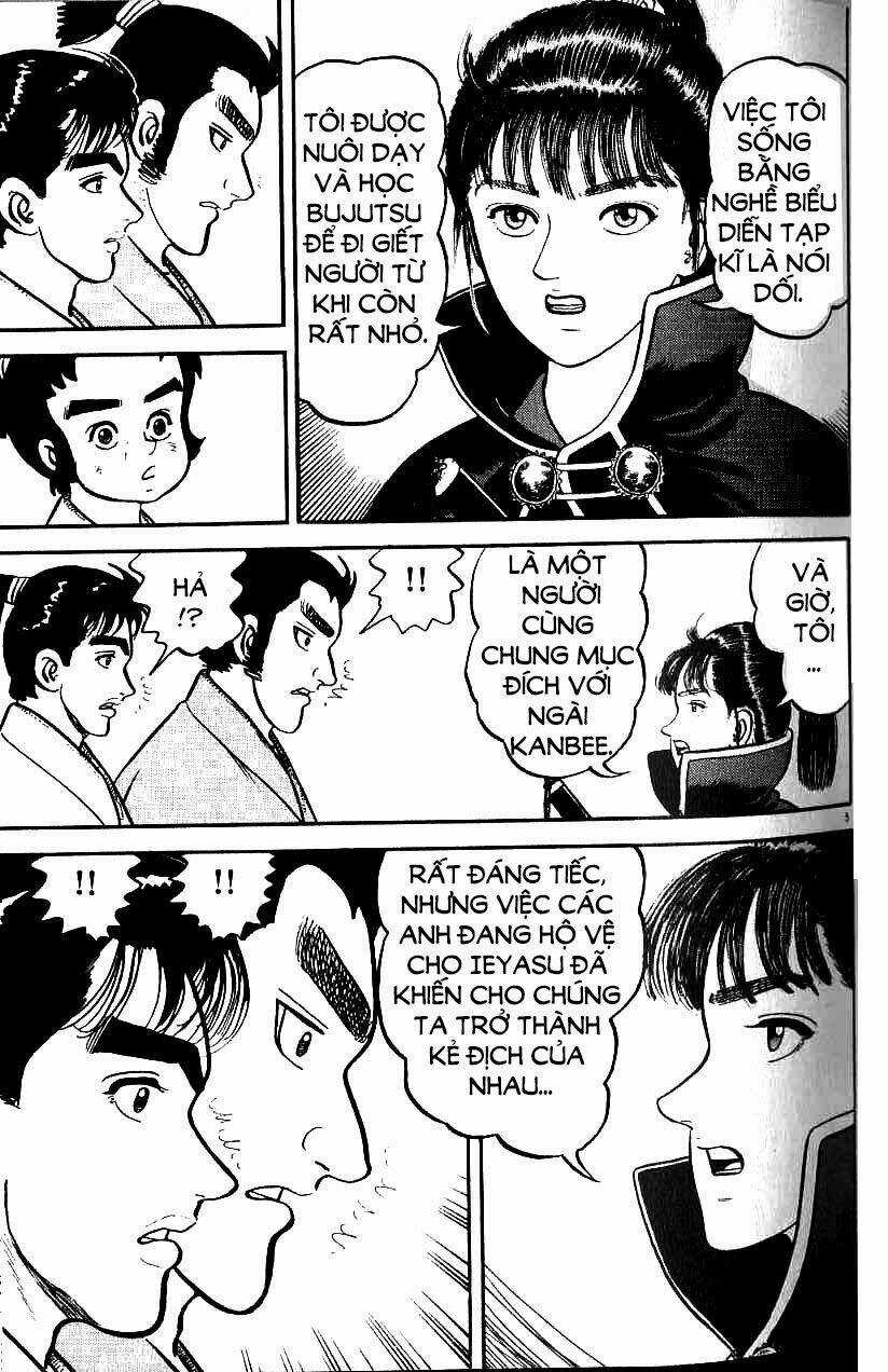 Azumi Chapter 70 trang 4
