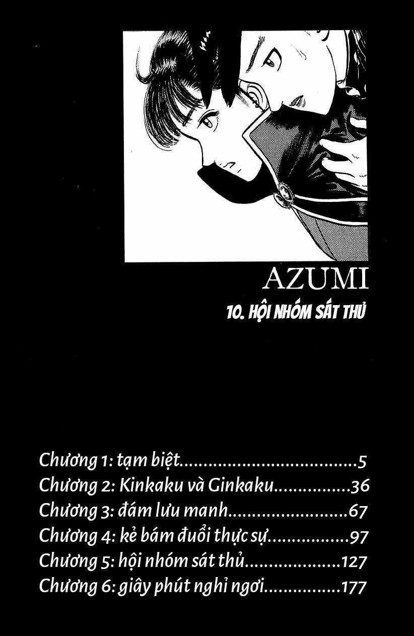 Azumi Chapter 75 trang 4