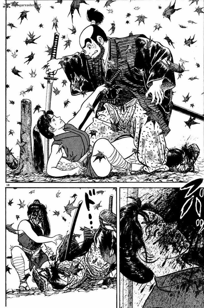 Azumi Chapter 8 trang 17