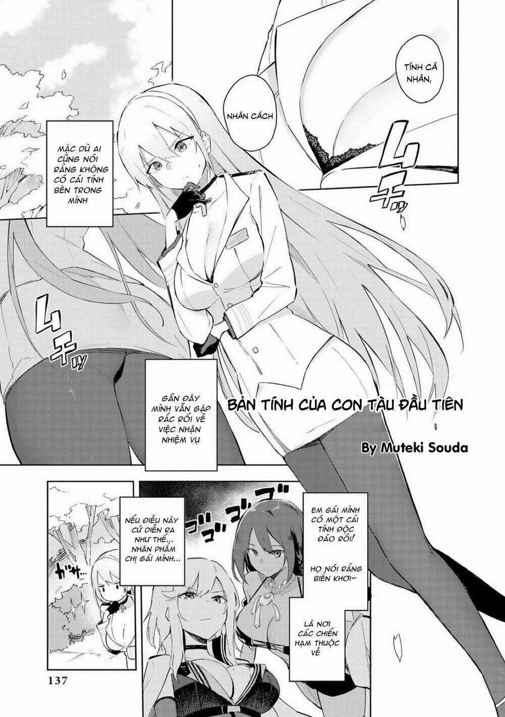 Azur Lane Comic Anthology Chapter 5 trang 1