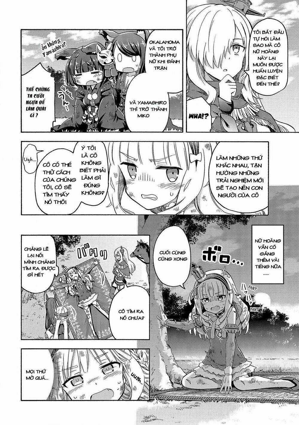 Azur Lane: Queen Order Chapter 19 trang 3