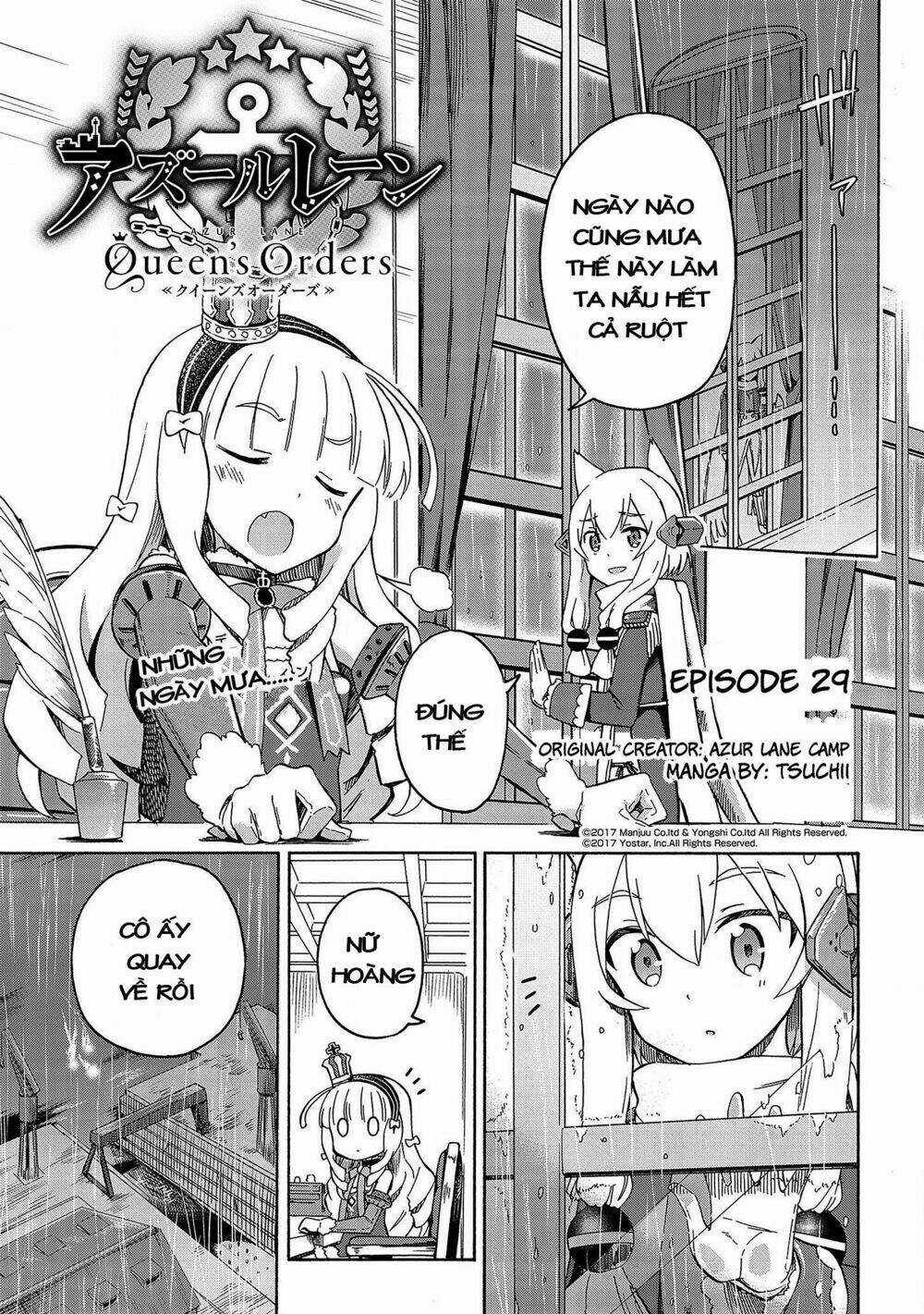 Azur Lane: Queen Order Chapter 29 trang 1