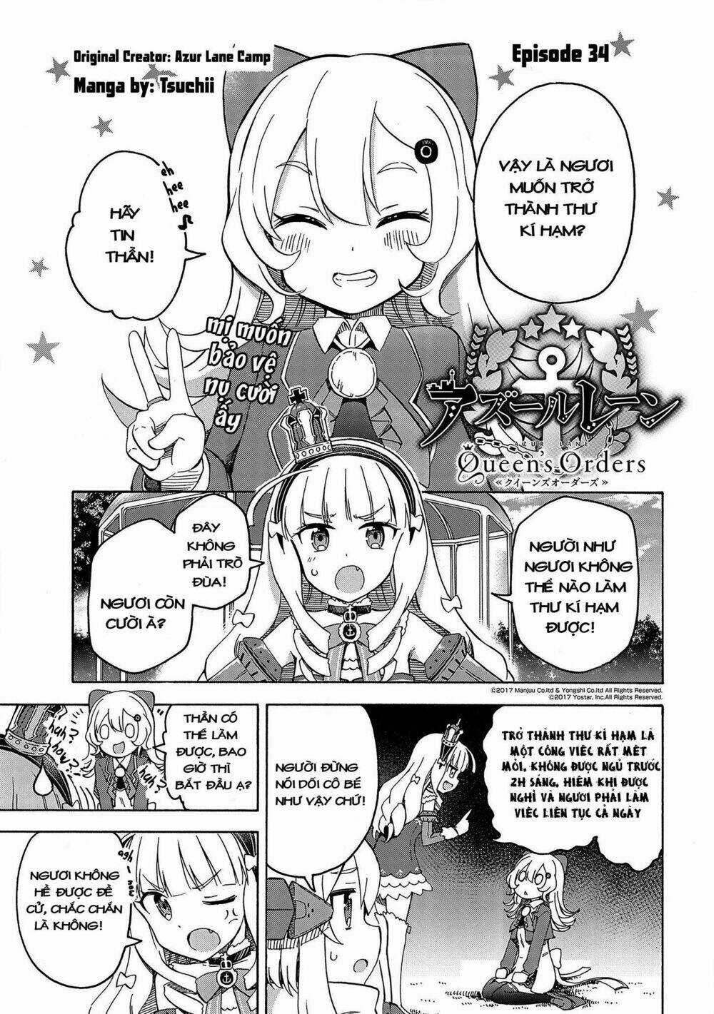 Azur Lane: Queen Order Chapter 34 trang 1