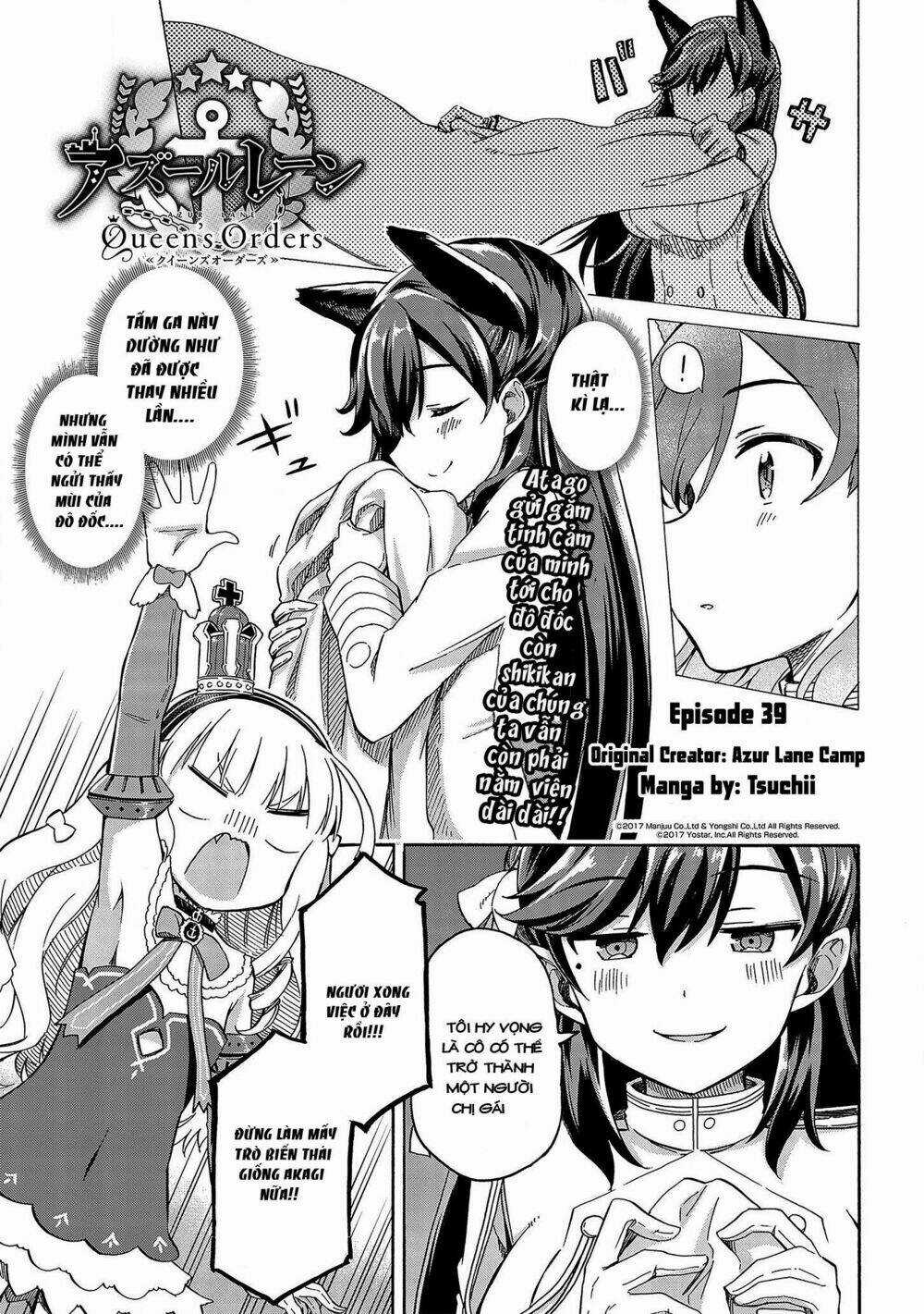 Azur Lane: Queen Order Chapter 39 trang 1
