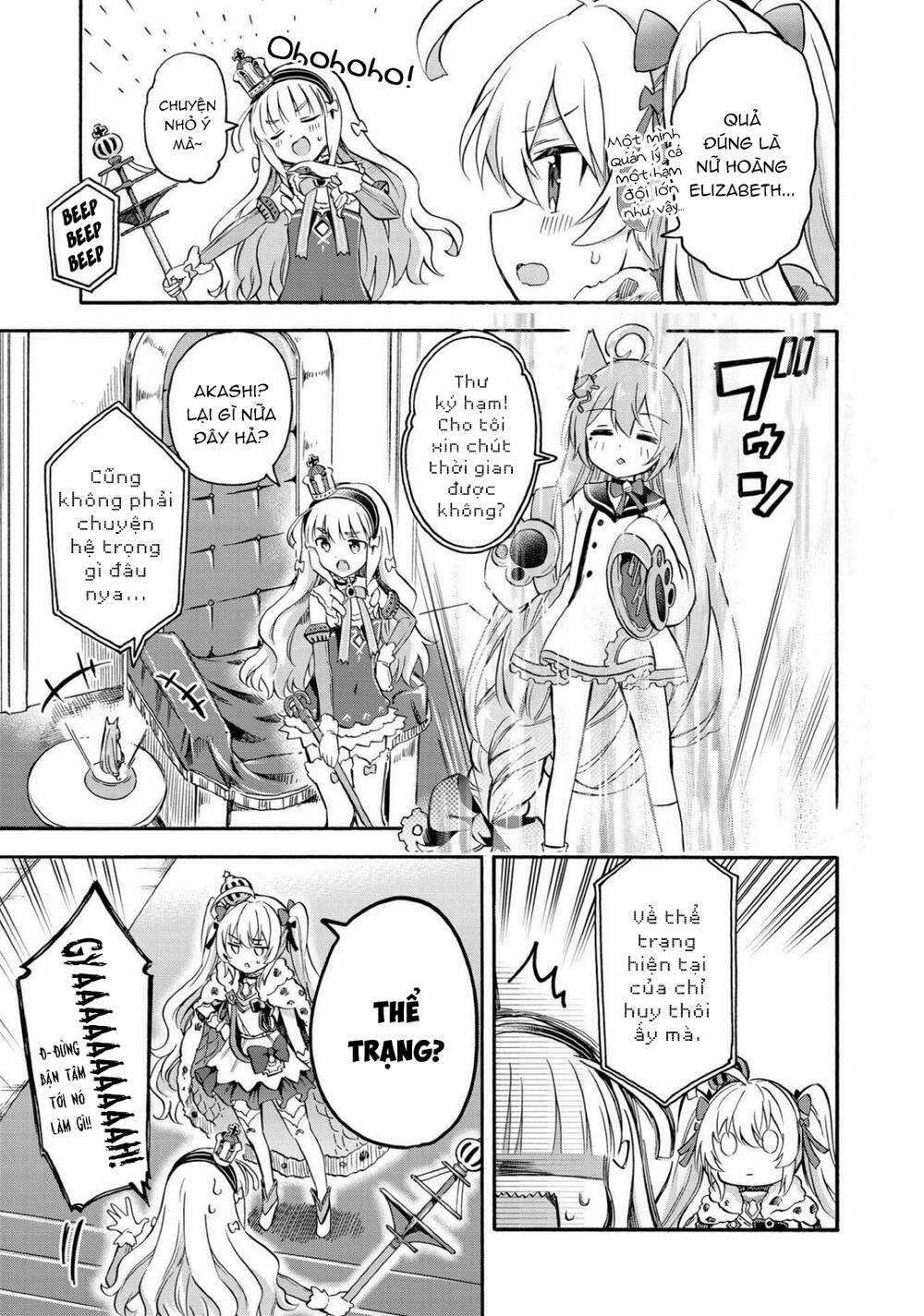 Azur Lane: Queen Order Chapter 89 trang 2
