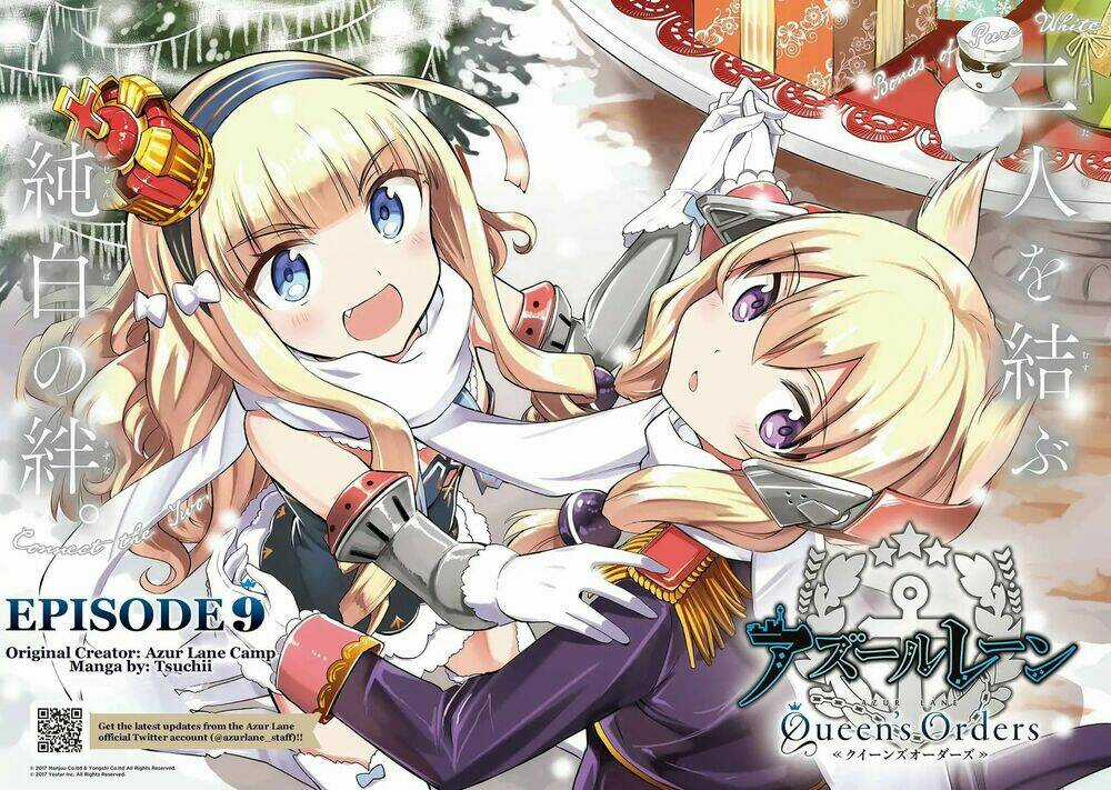 Azur Lane: Queen Order Chapter 9 trang 3
