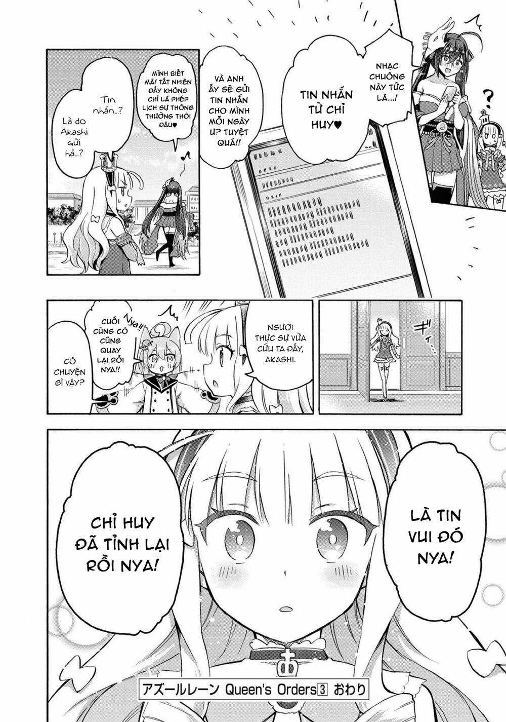 Azur Lane: Queen Order Chapter 96 trang 3