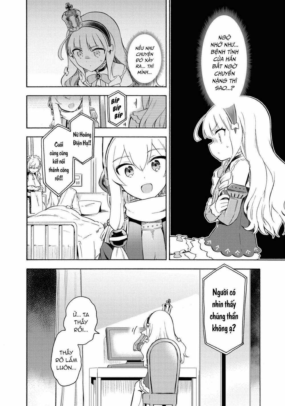 Azur Lane: Queen Order Chapter 99 trang 3