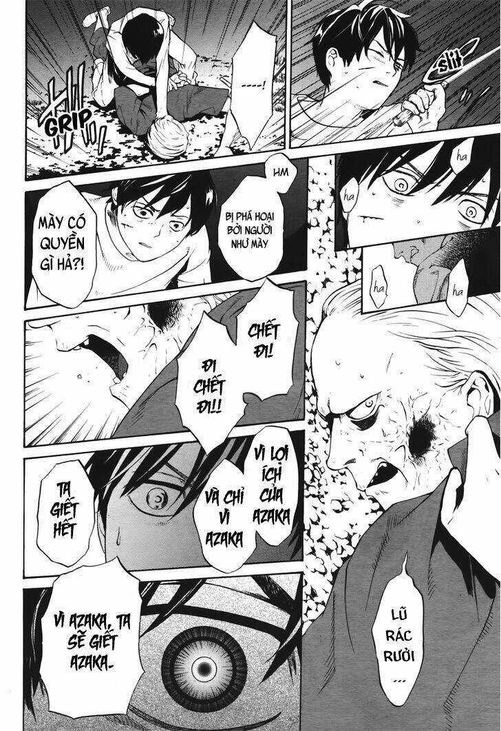 B.a.d. (Sakakibara Sousou) Chapter 5 trang 34