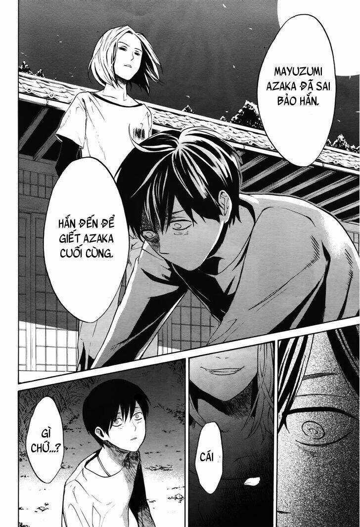 B.a.d. (Sakakibara Sousou) Chapter 5 trang 36