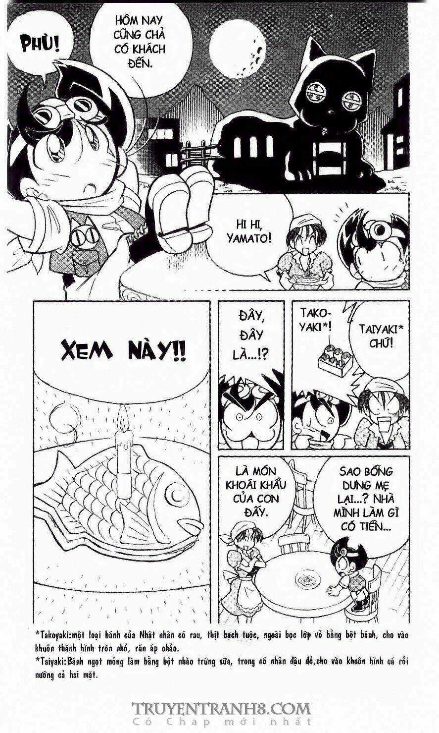 B-Daman Chapter 1 trang 11