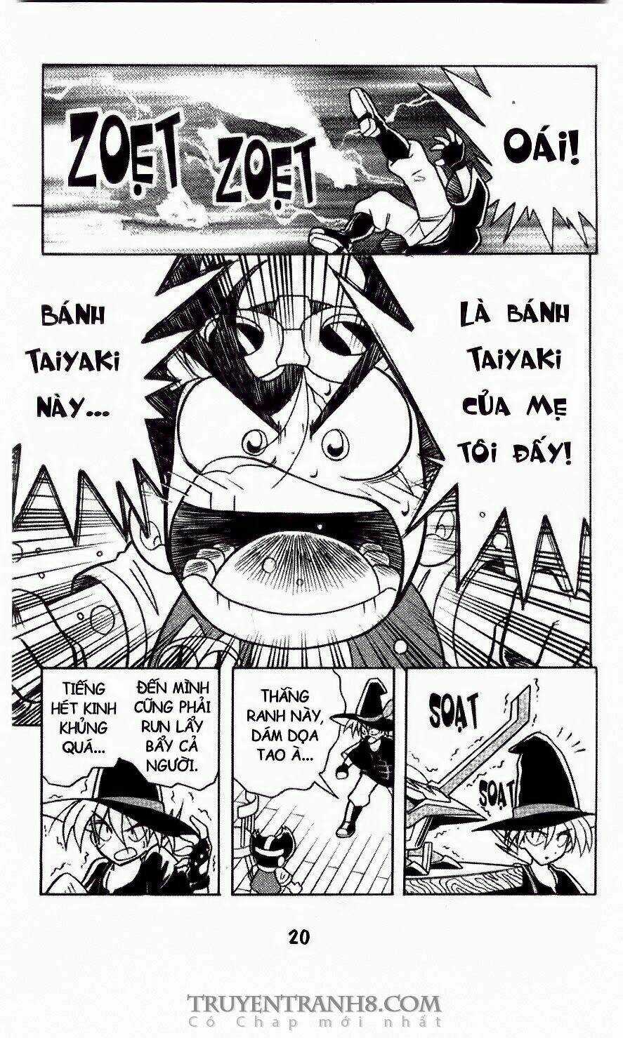 B-Daman Chapter 1 trang 17