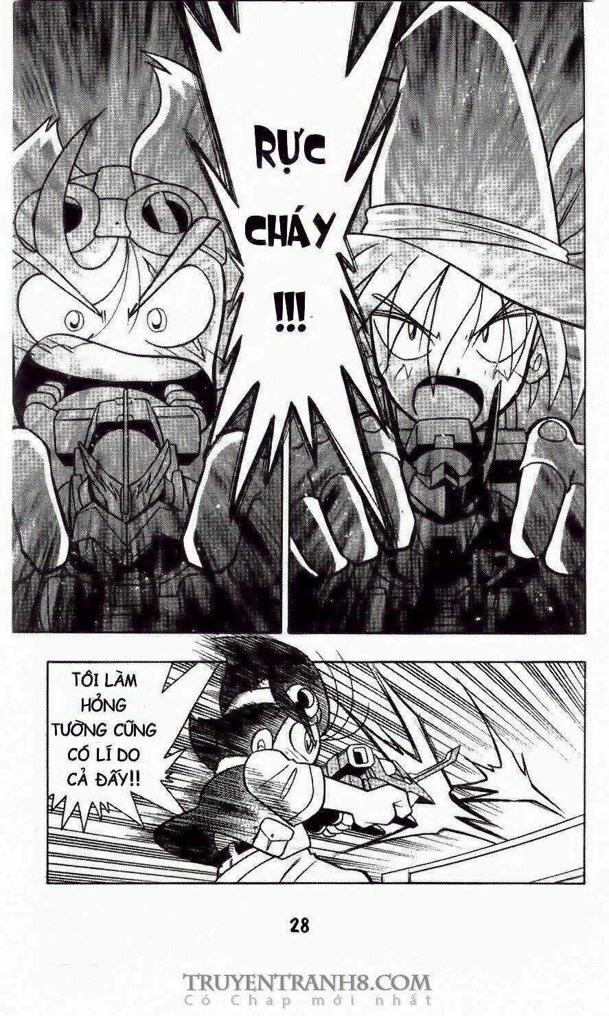 B-Daman Chapter 1 trang 25