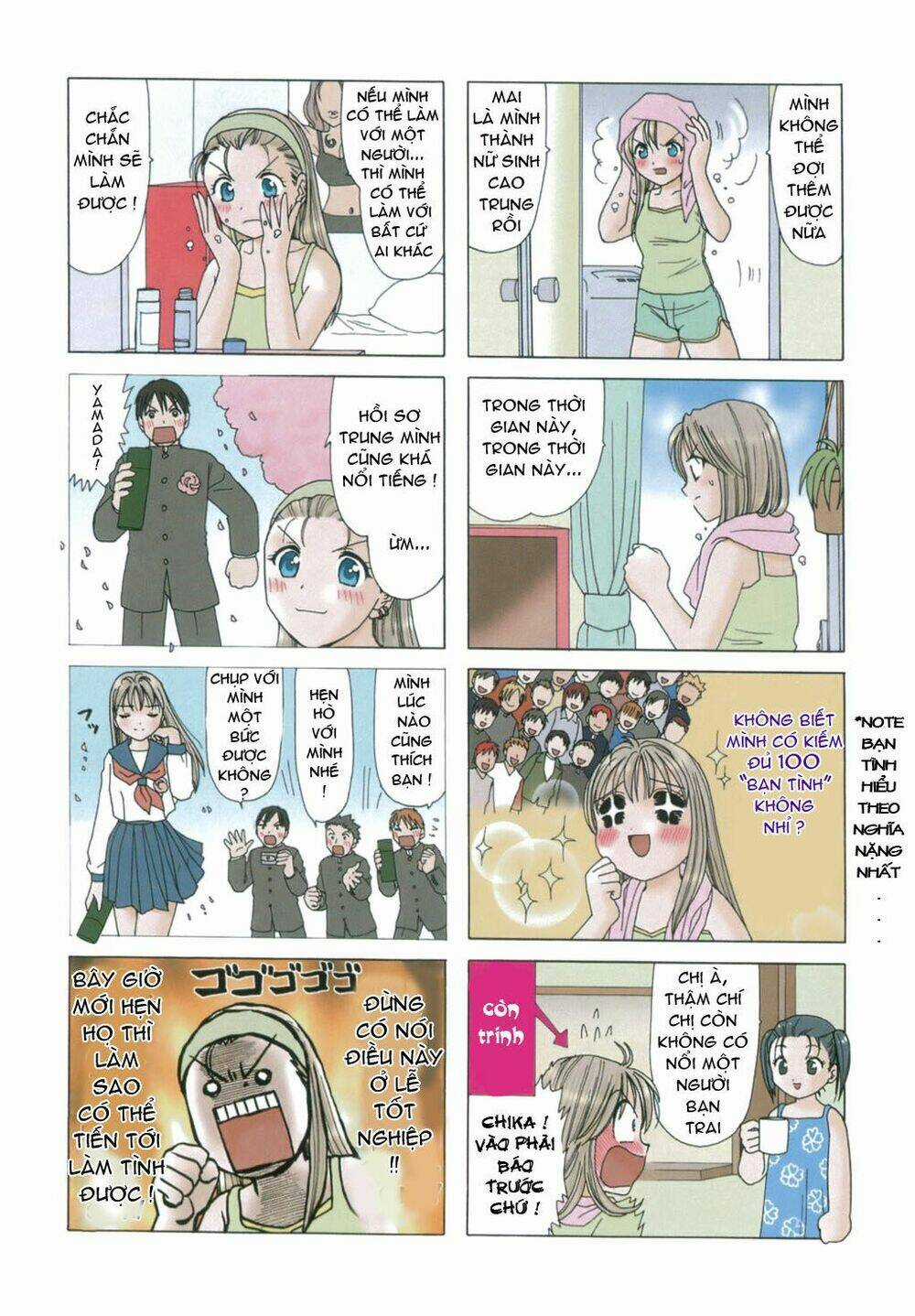 B gata H kei Chapter 1 trang 3