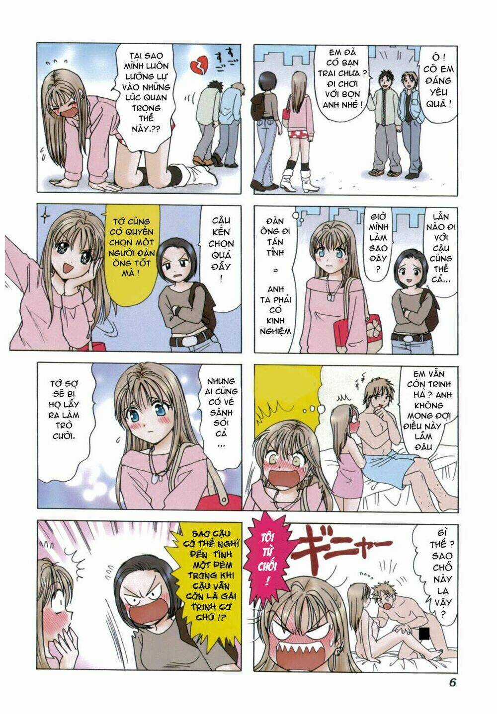 B gata H kei Chapter 1 trang 5