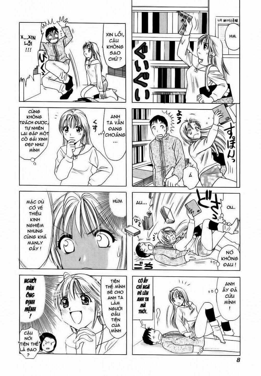 B gata H kei Chapter 1 trang 7