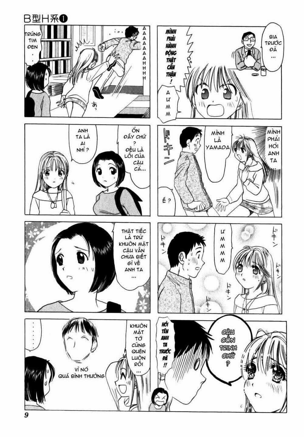 B gata H kei Chapter 1 trang 8