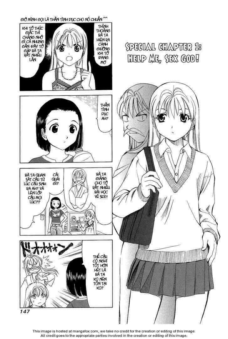 B gata H kei Chapter 105.1 trang 0