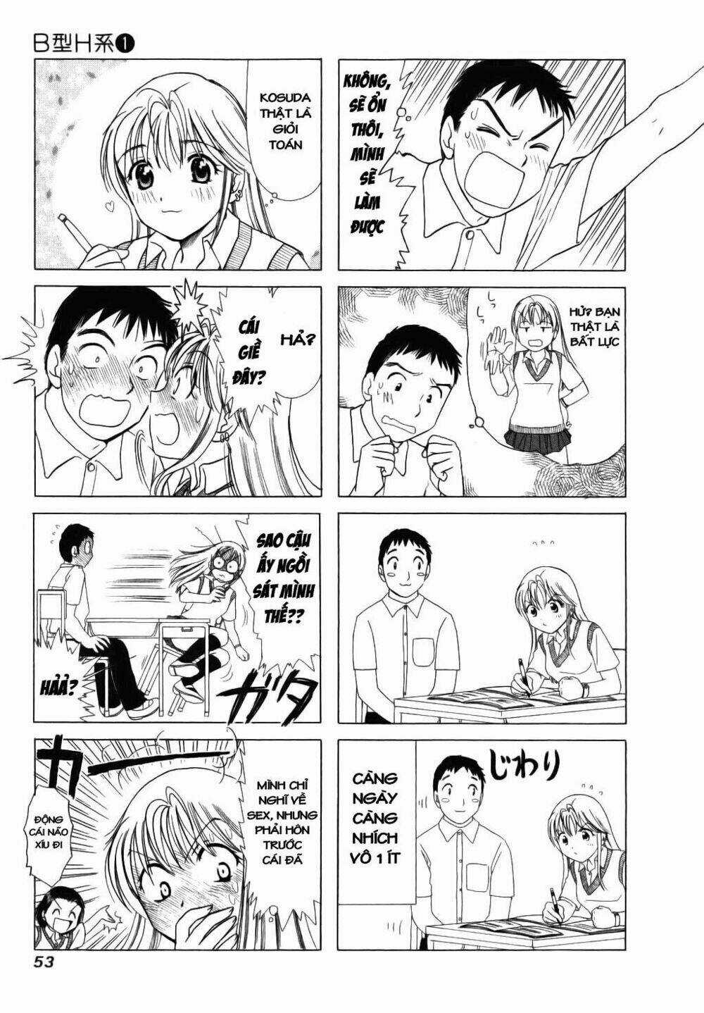 B gata H kei Chapter 11 trang 2