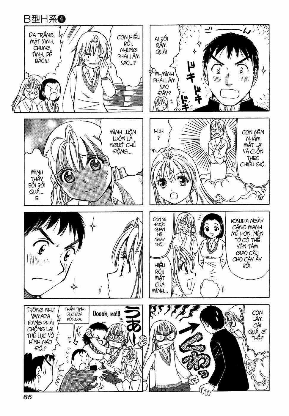 B gata H kei Chapter 121 trang 3