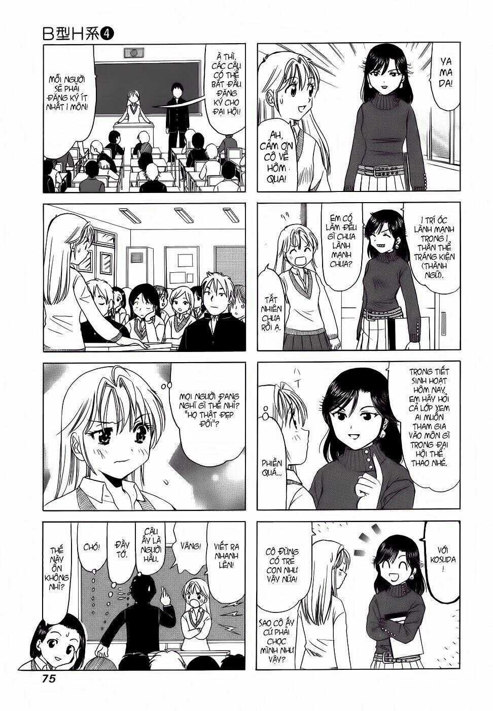 B gata H kei Chapter 123 trang 3