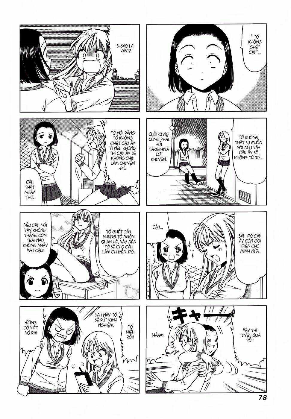 B gata H kei Chapter 124 trang 2