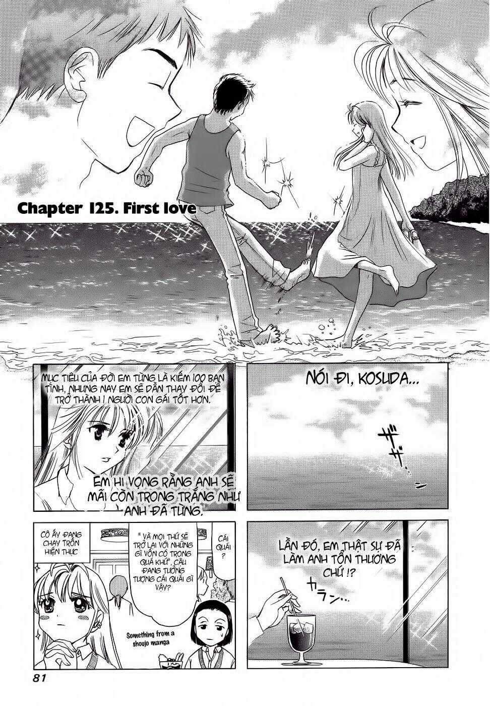 B gata H kei Chapter 125 trang 1