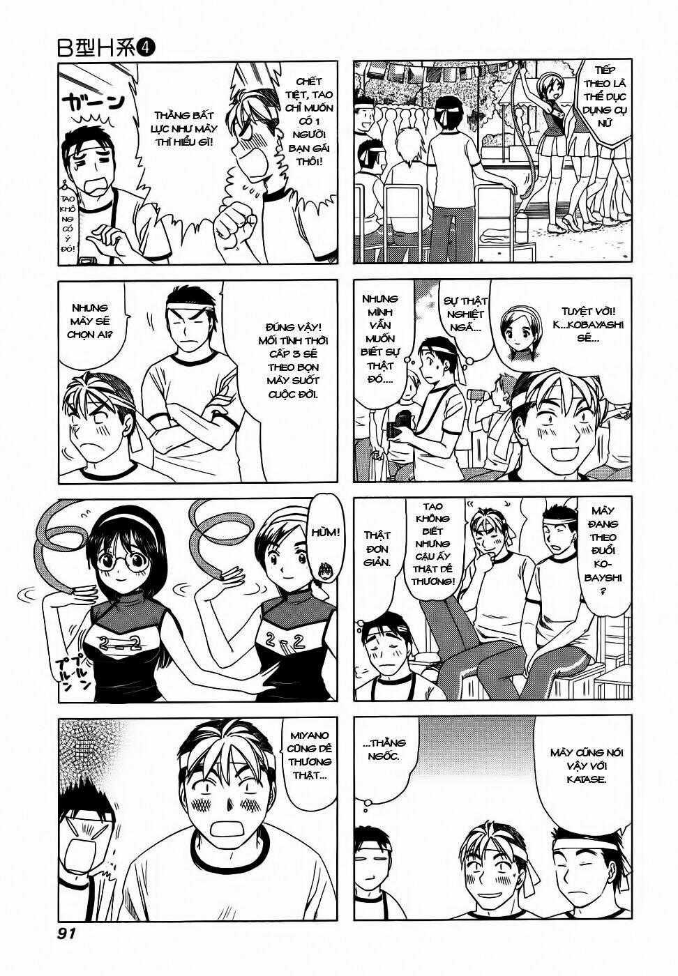 B gata H kei Chapter 127 trang 3