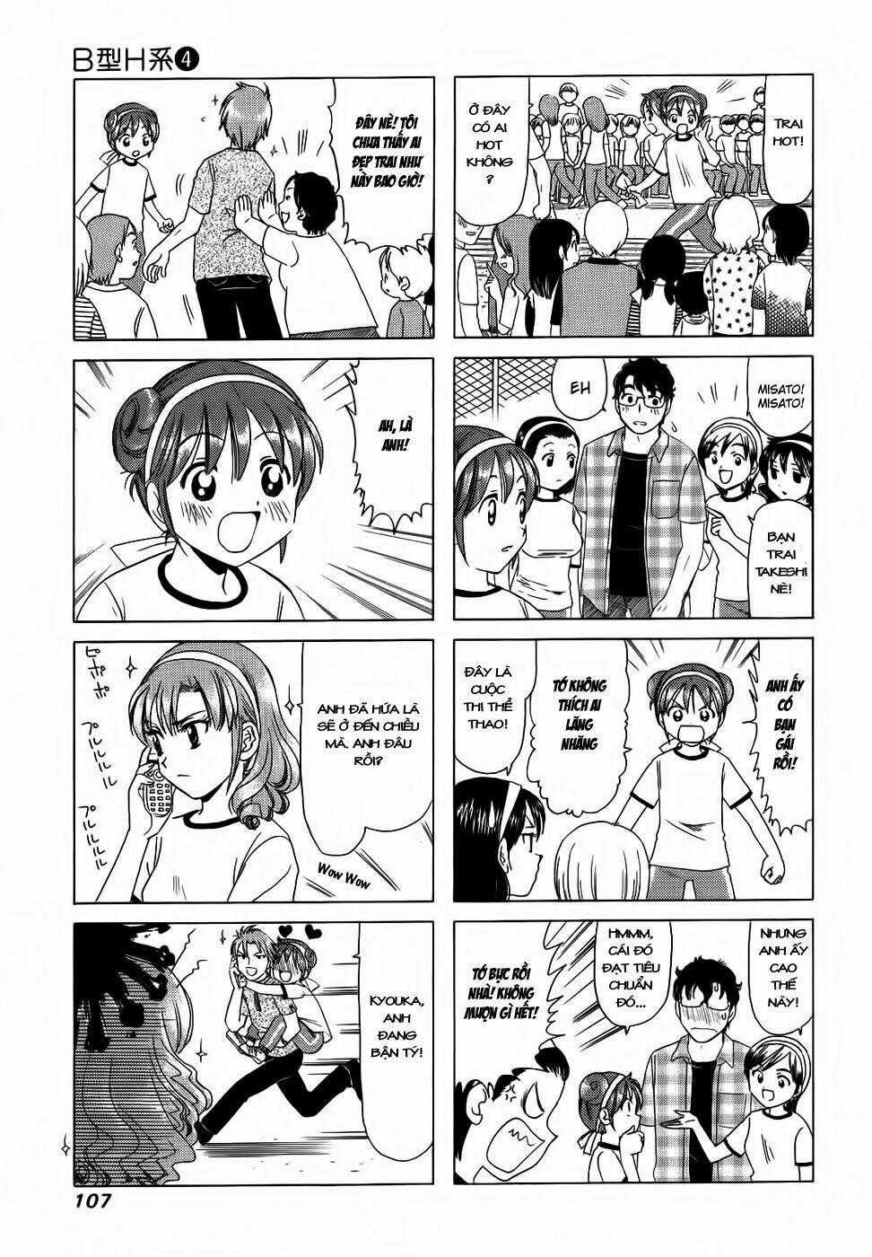 B gata H kei Chapter 131 trang 3