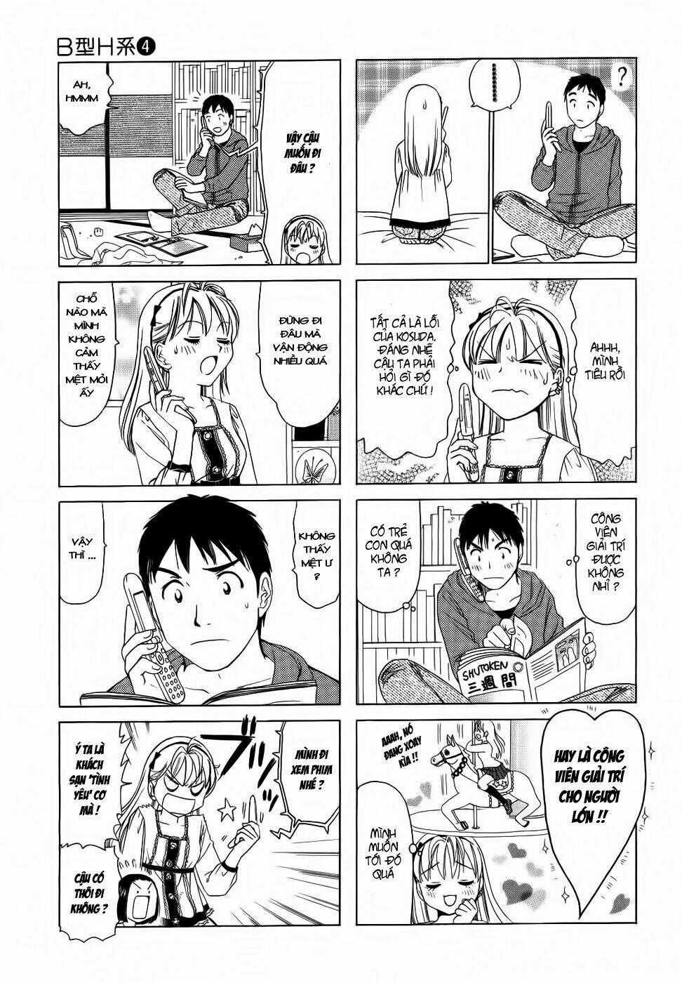 B gata H kei Chapter 135 trang 3