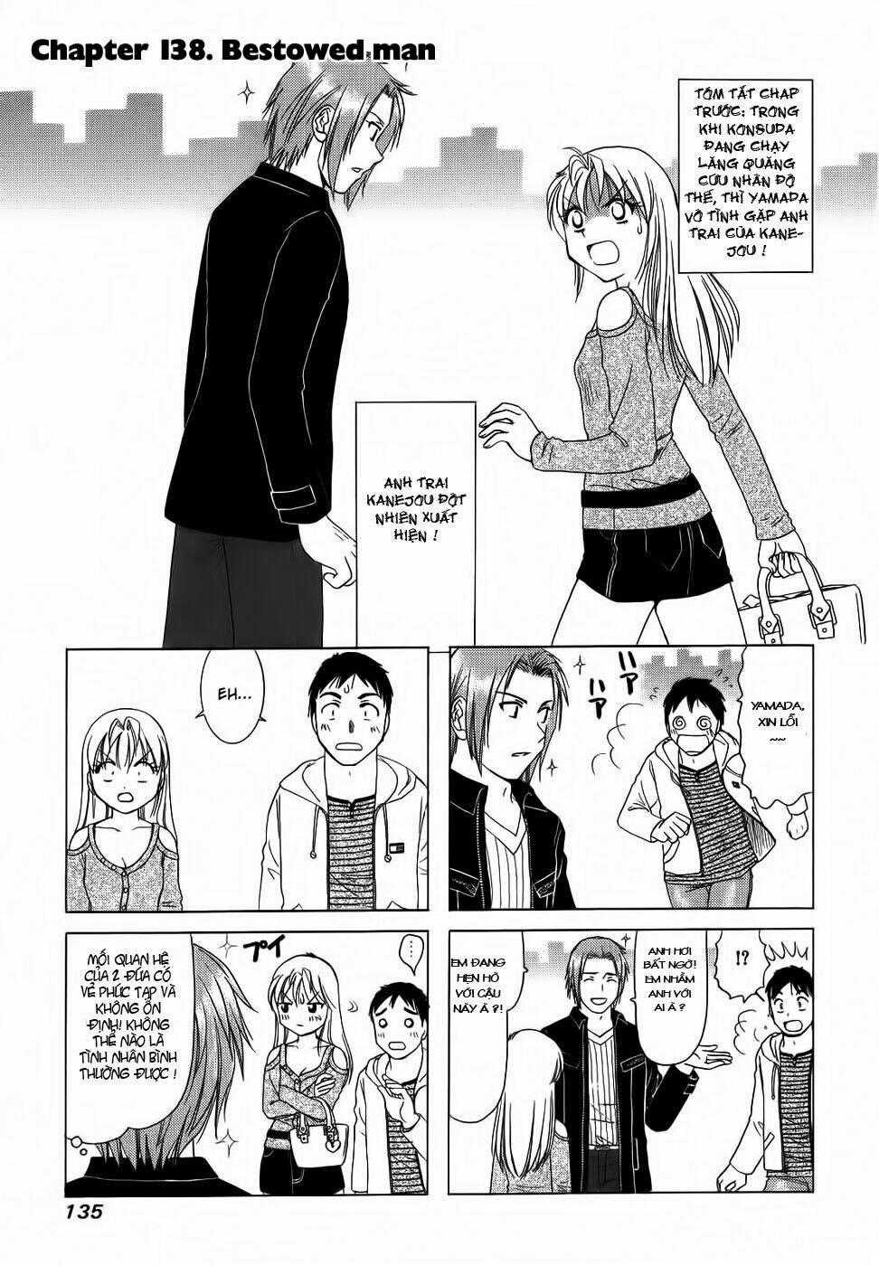 B gata H kei Chapter 138 trang 1