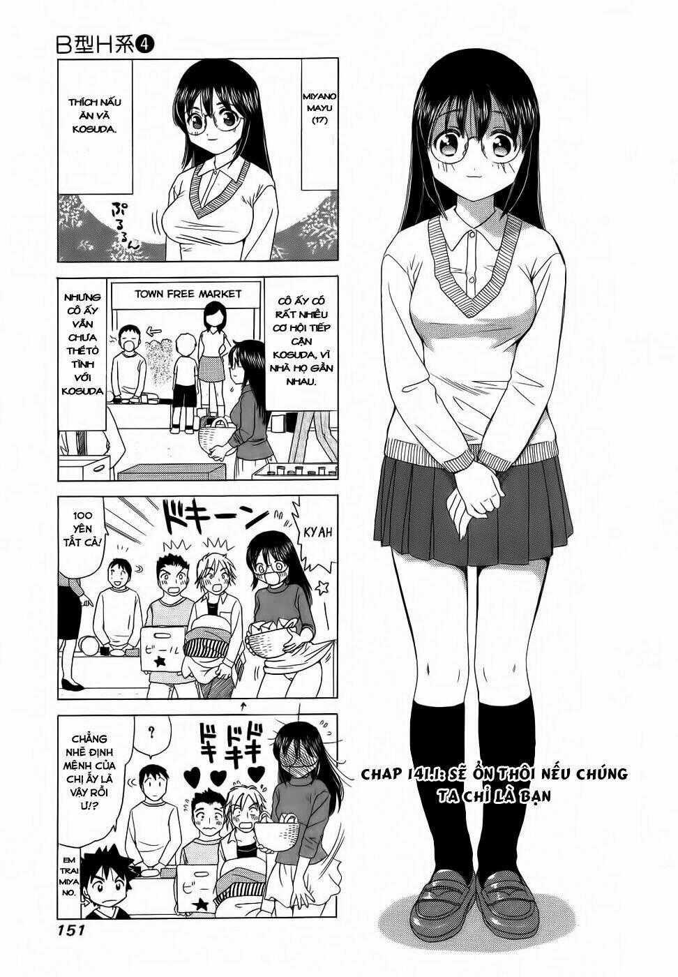 B gata H kei Chapter 141.1 trang 1